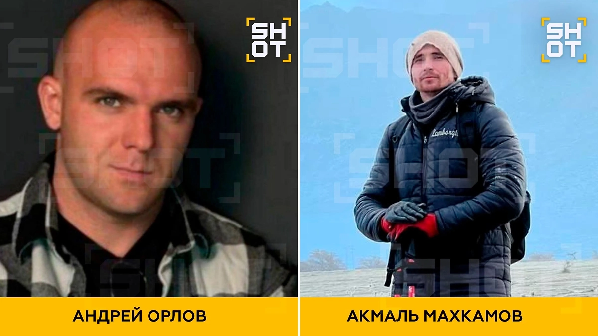 Выживший россиянин и погибший гражданин Узбекистана. Фото © SHOT