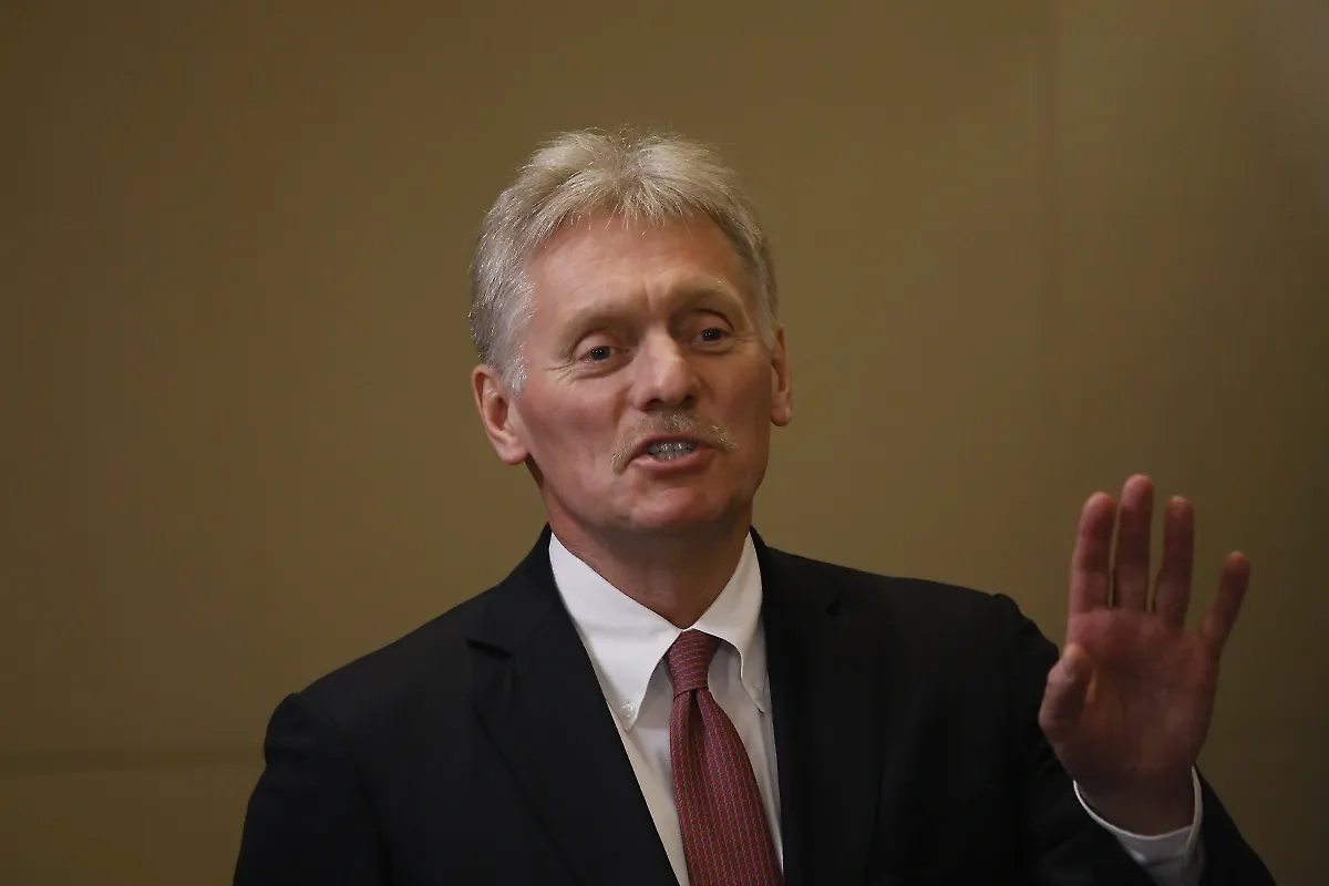 Дмитрий Песков. Обложка © Life.ru