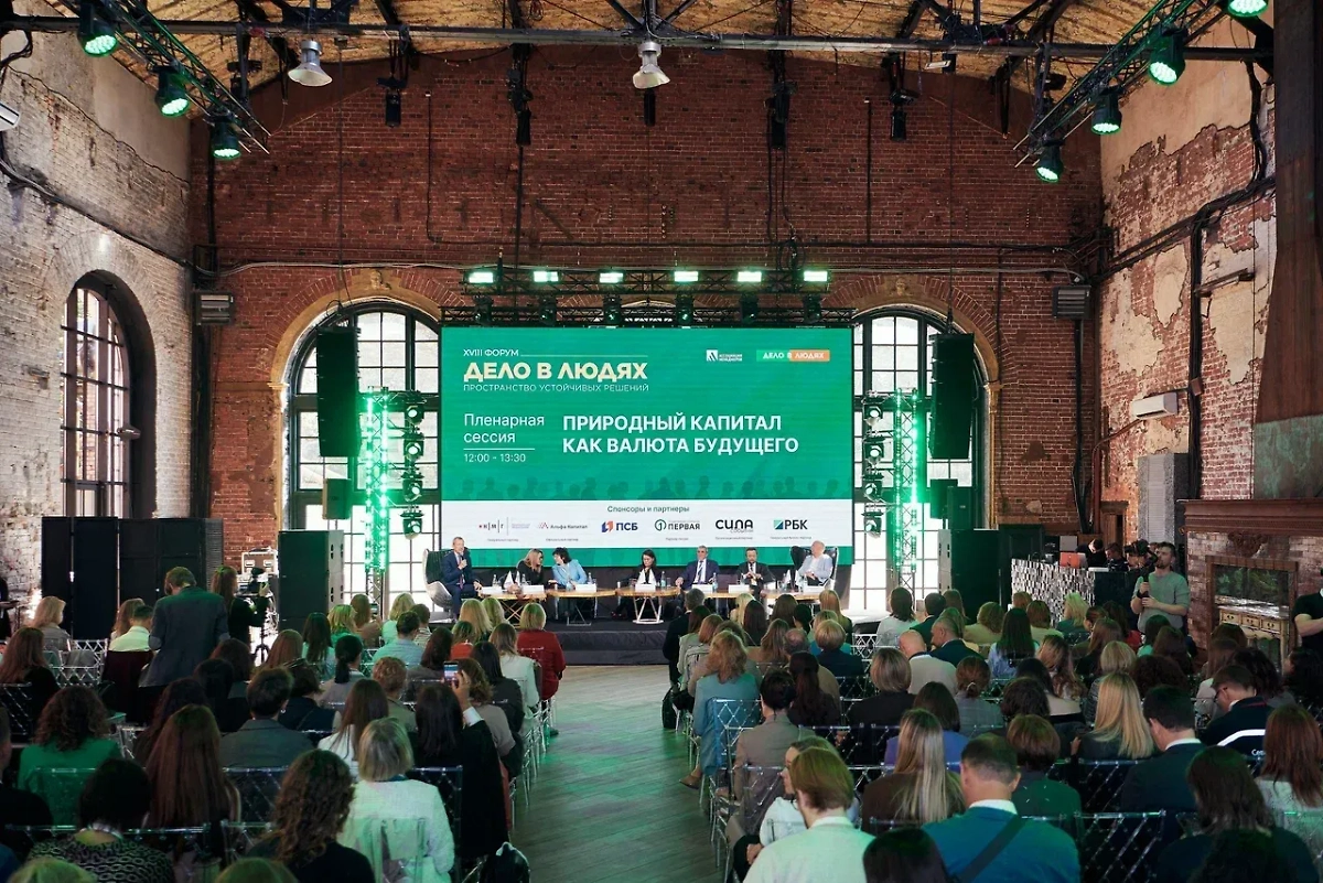 Фото © Предоставлено Life.ru