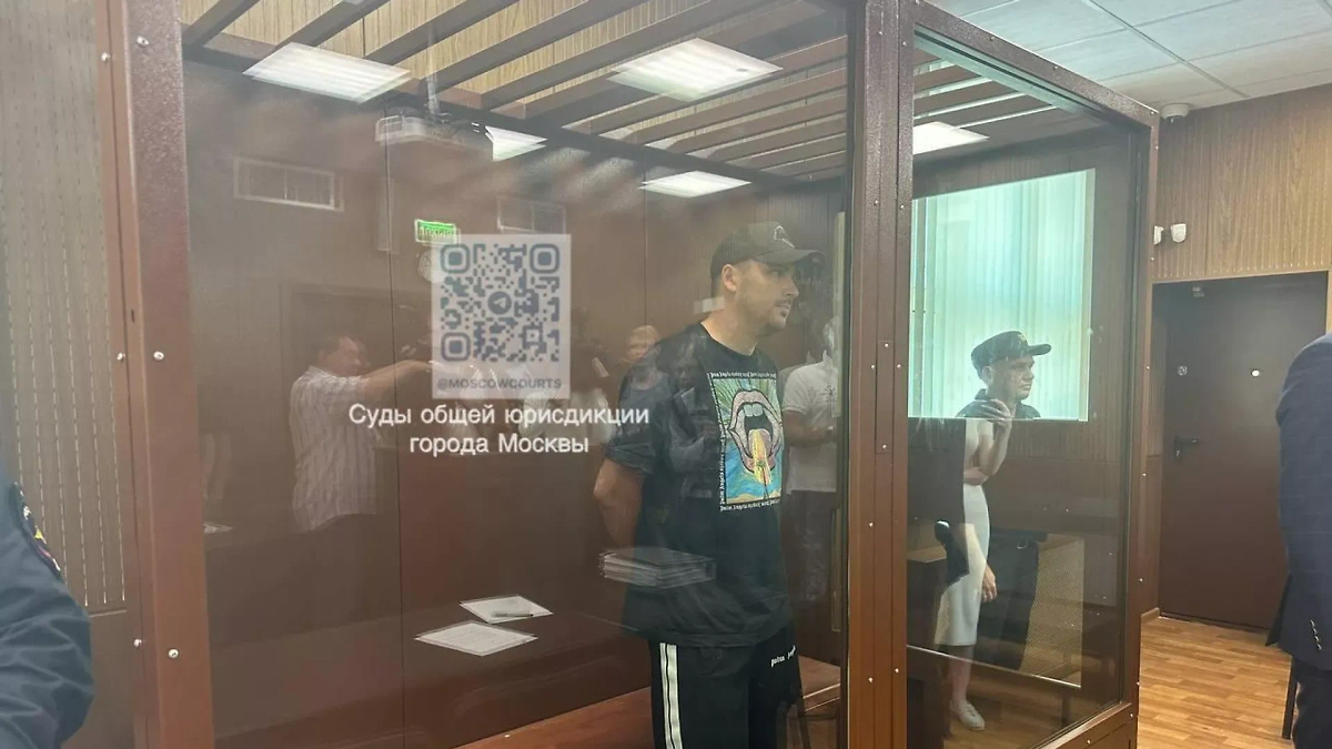 Обложка © Суды общей юрисдикции города Москвы