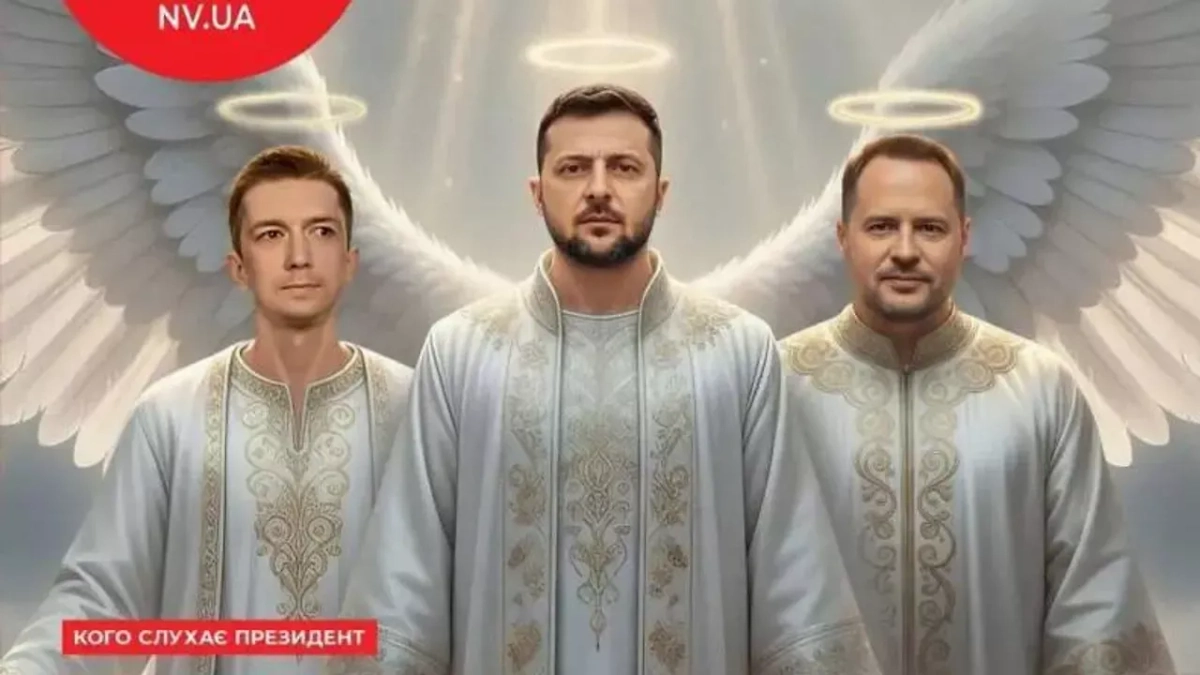 Обложка © ИД "МЕДІА-ДК"