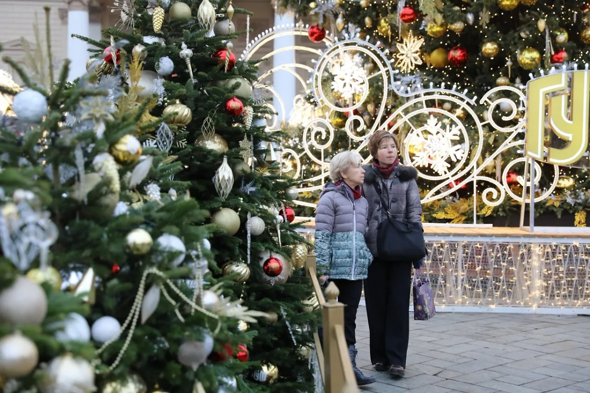 Обложка © Life.ru