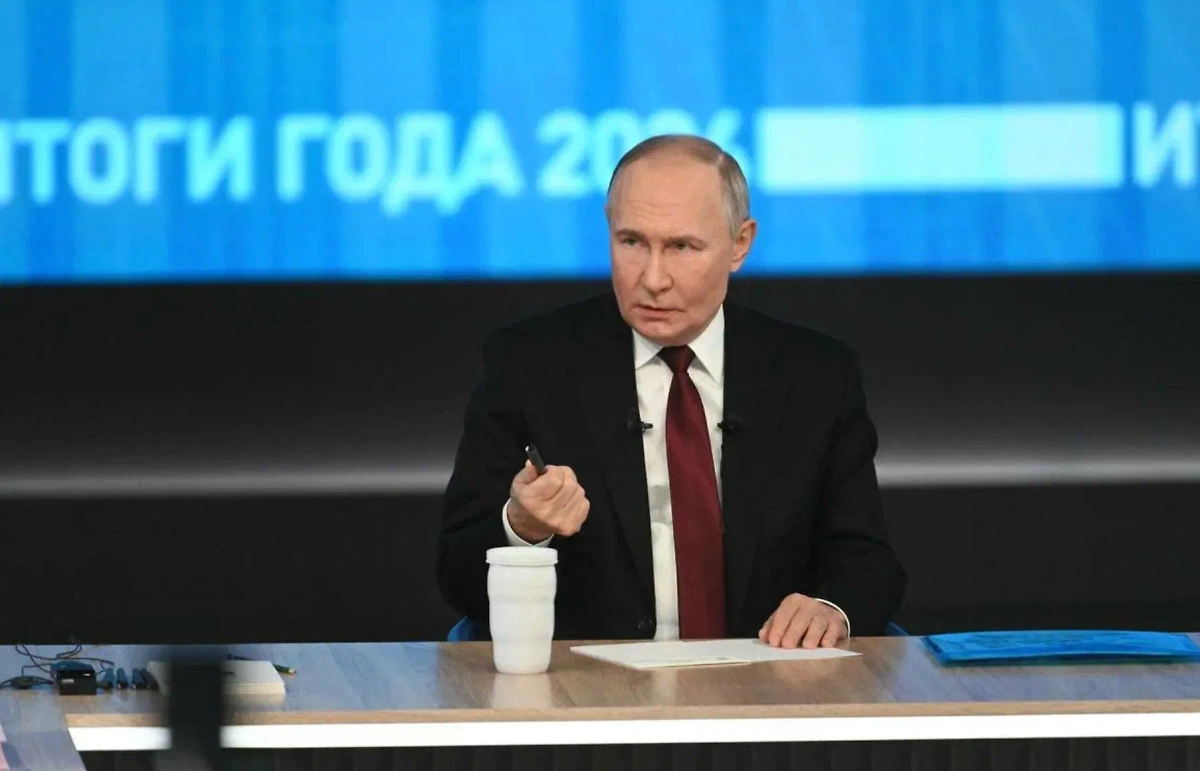 Обложка © Life.ru