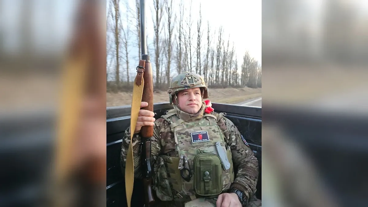 Роман Алёхин. Обложка © Telegram / Alekhin_Telega