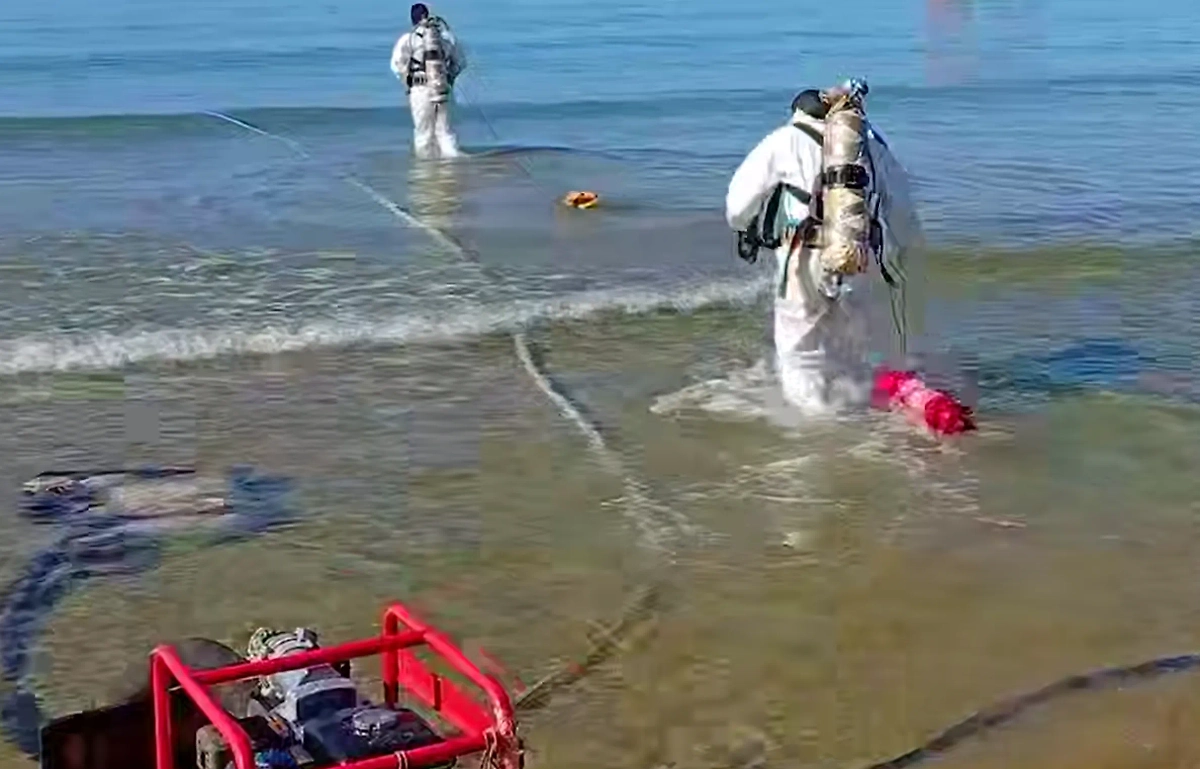 Обложка © Telegram / Оперативный штаб