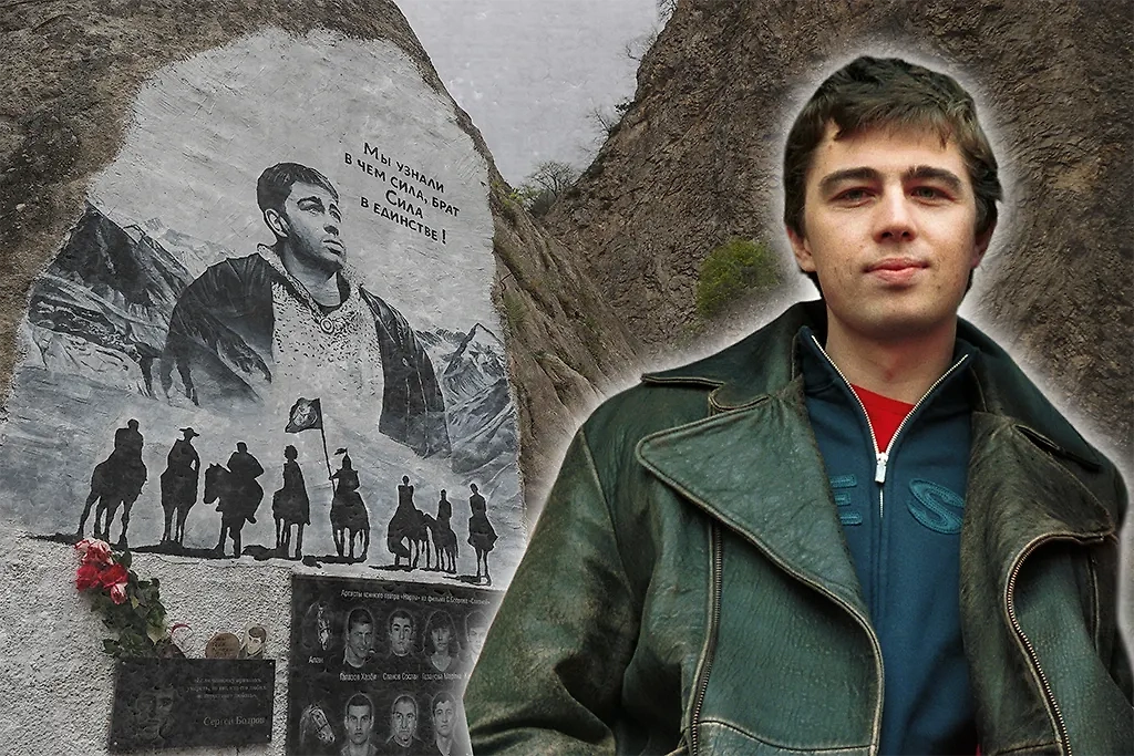 Сергей Бодров — роли, фильмы, гибель — что известно. Обложка © Коллаж © Life.ru, фото © ТАСС / Олег Дьяченко, Эрик Романенко