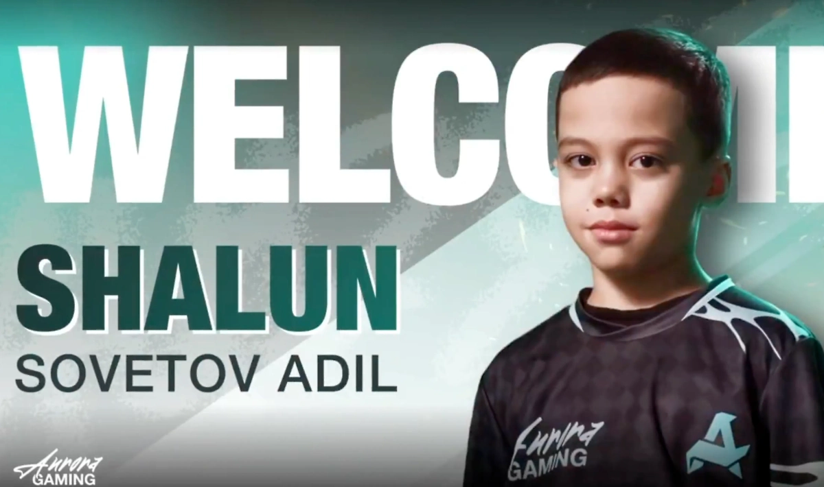 Обложка © Пресс-служба Aurora Gaming