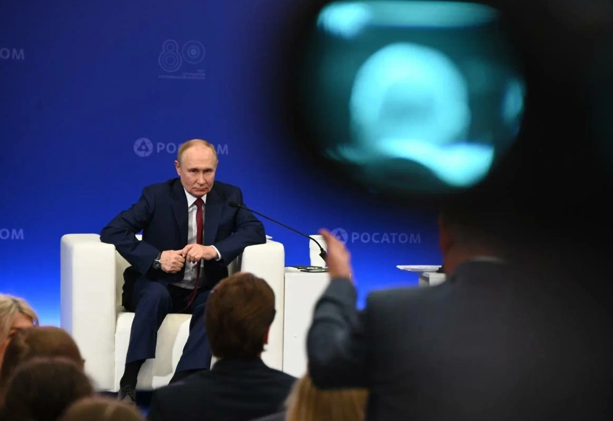 Обложка © Life.ru