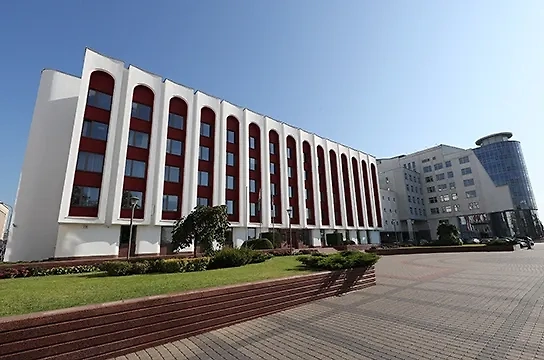 Обложка © МИД Белоруссии