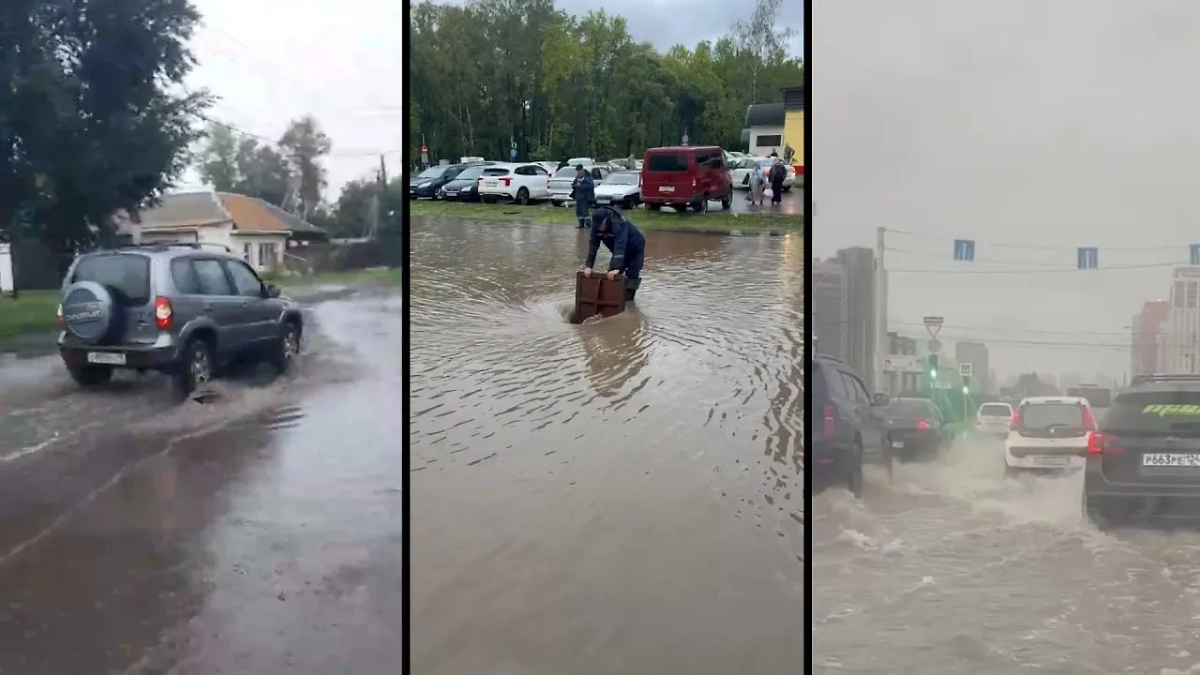 Сильные дожди затопили Череповец, Красноярск и Абакан, улицы превратились в реки. Обложка © Telegram / Маслов Роман | Официально / КрасноярскДА | Новости Красноярска / Сводка Абакан 19 чп инцидент Хакасия