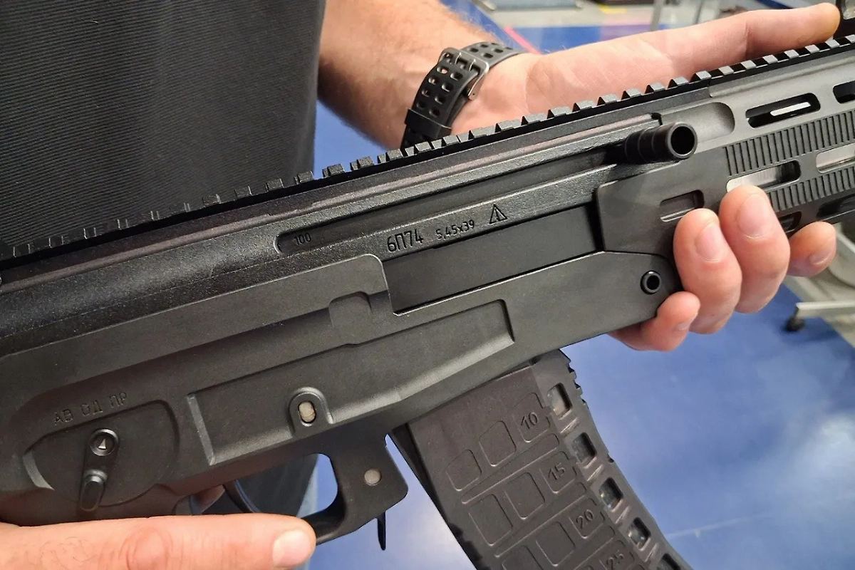 АМ-17. Фото © Telegram / Концерт «Калашников»