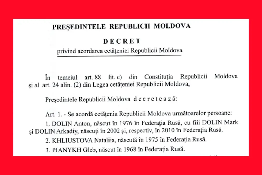 Указ Майи Санду. Фото © Presedinte.md