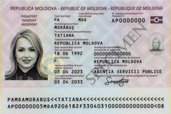 Образец молдавского паспорта. Фото © Wikipedia / Council of the European Union