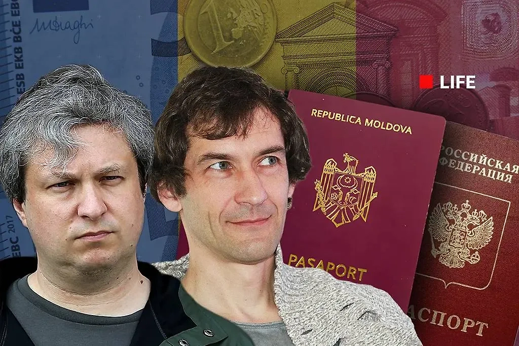 На что готовы пойти Долин* и Пьяных* ради бегства из России? Обложка © Коллаж © Life.ru, фото © Shutterstock / FOTODOM / esfera, © ТАСС / Сергей Виноградов, Гавриил Григоров