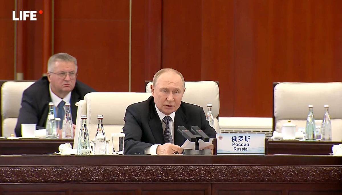 Обложка © Life.ru