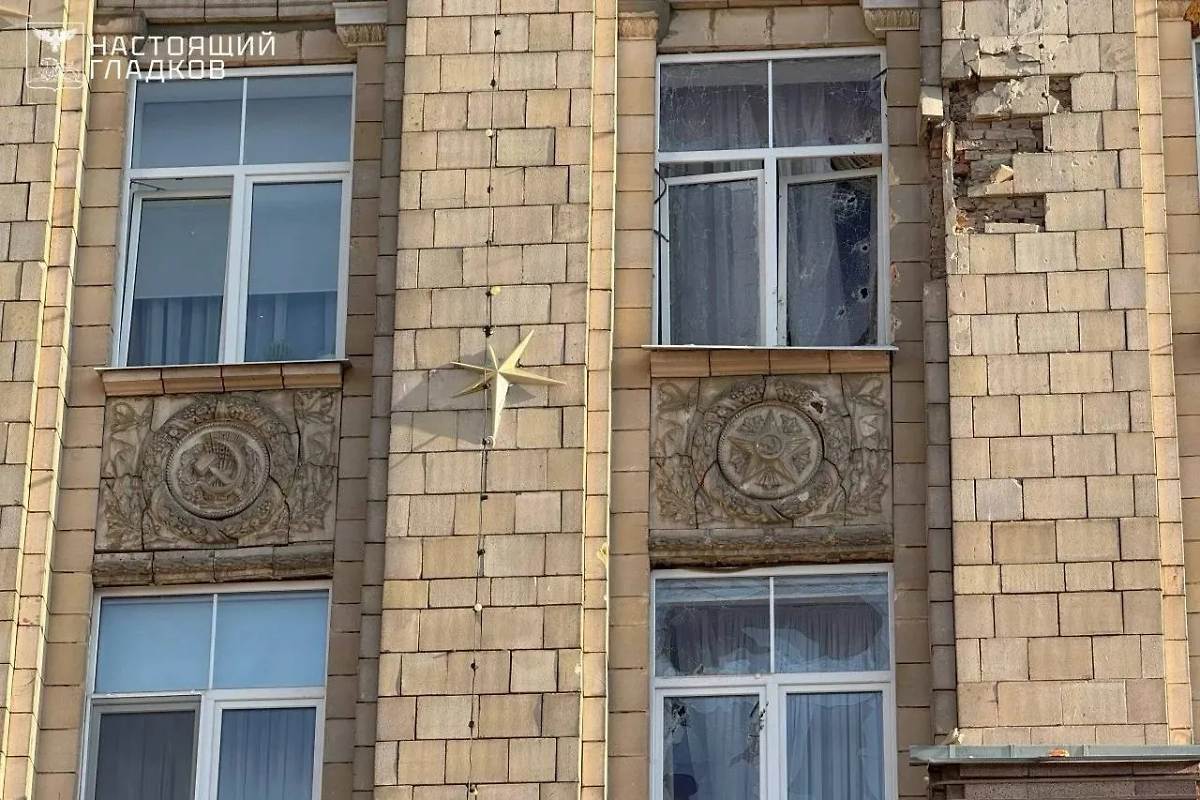 Обложка © Telegram / Вячеслав Гладков