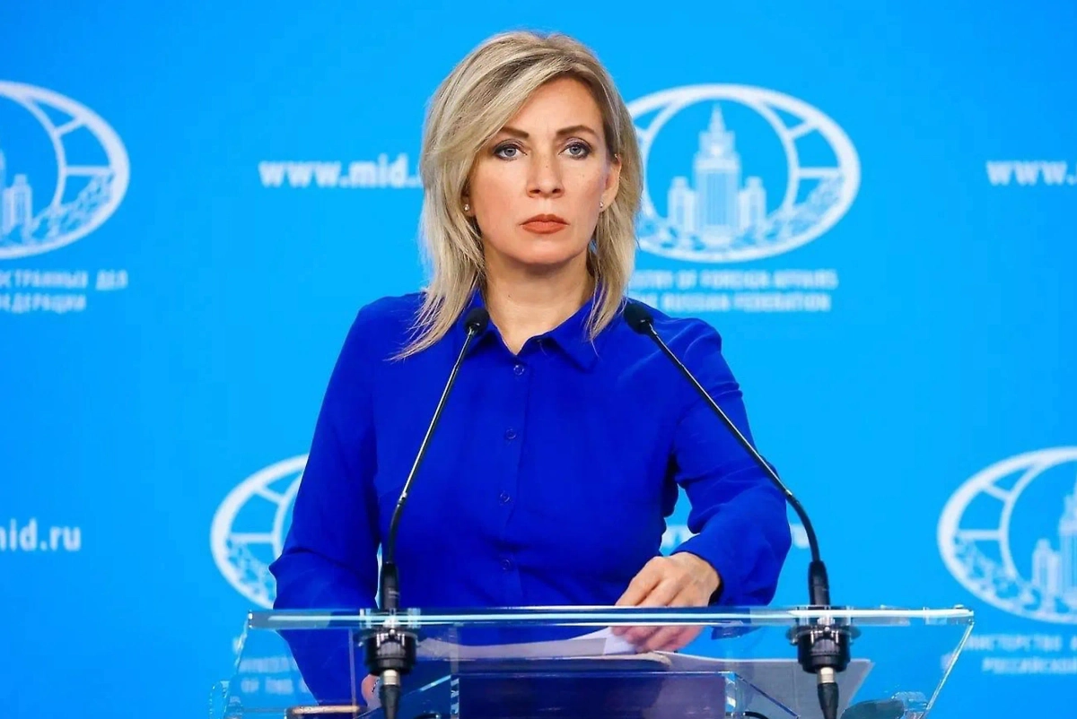 Обложка © Telegram / МИД России 