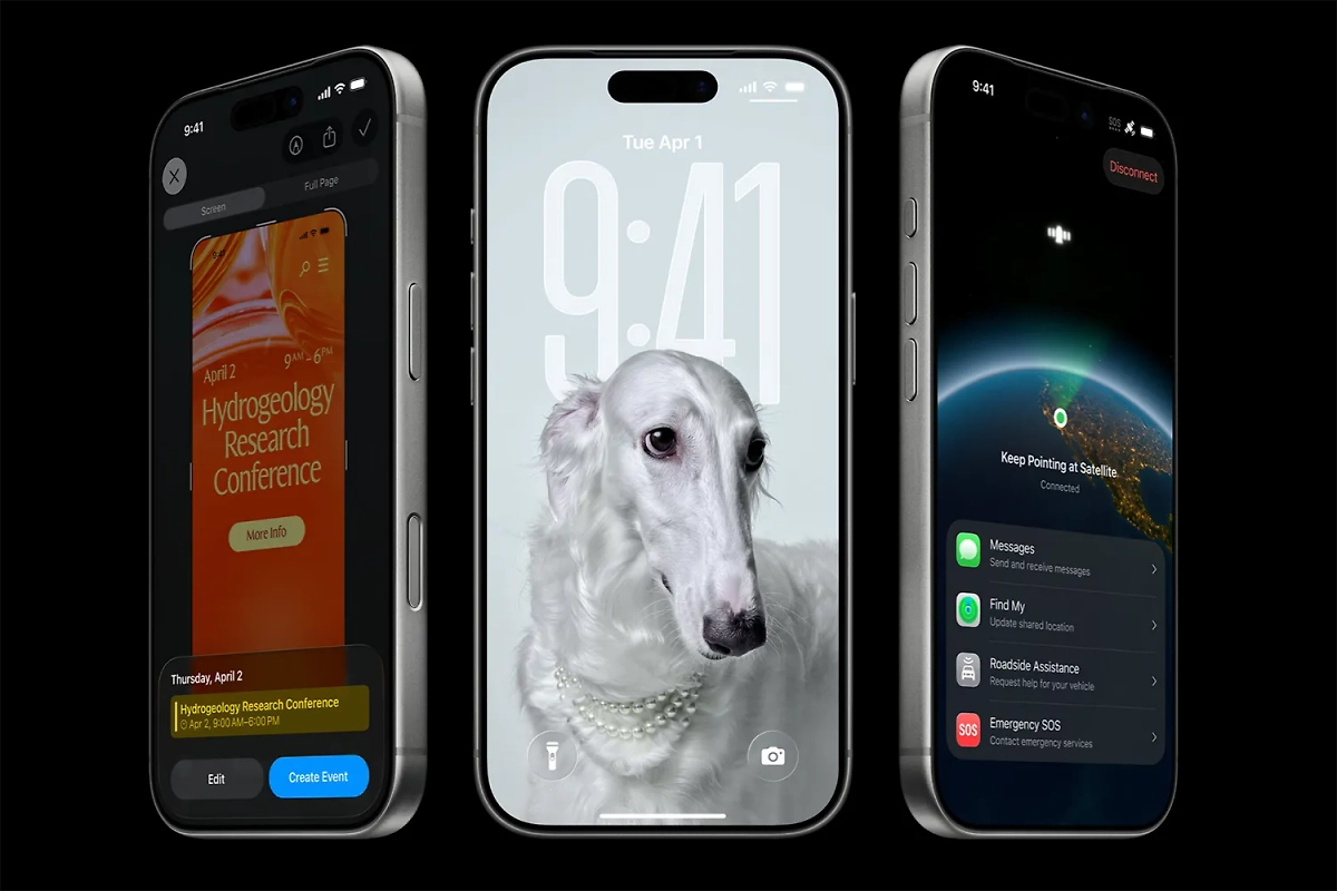 Новые iPhone 17: какие улучшения получили Pro-модели. Фото © apple