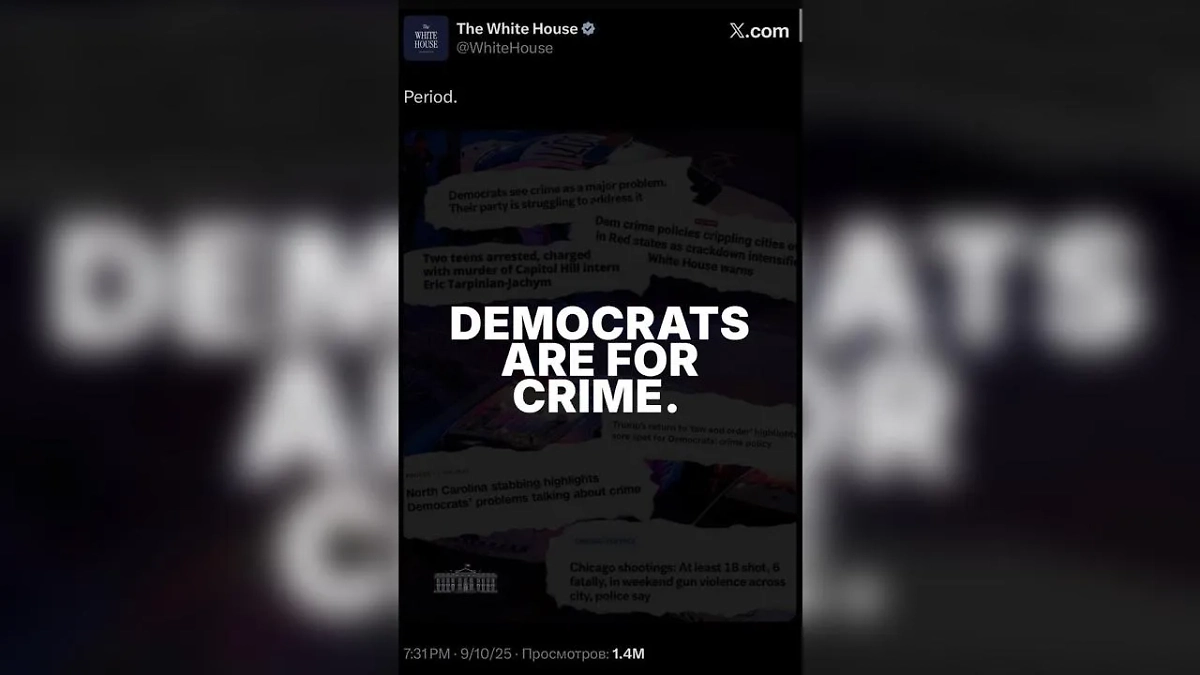 Белый дом обвинил демократов США в поддержке преступности. Фото © X / The White House