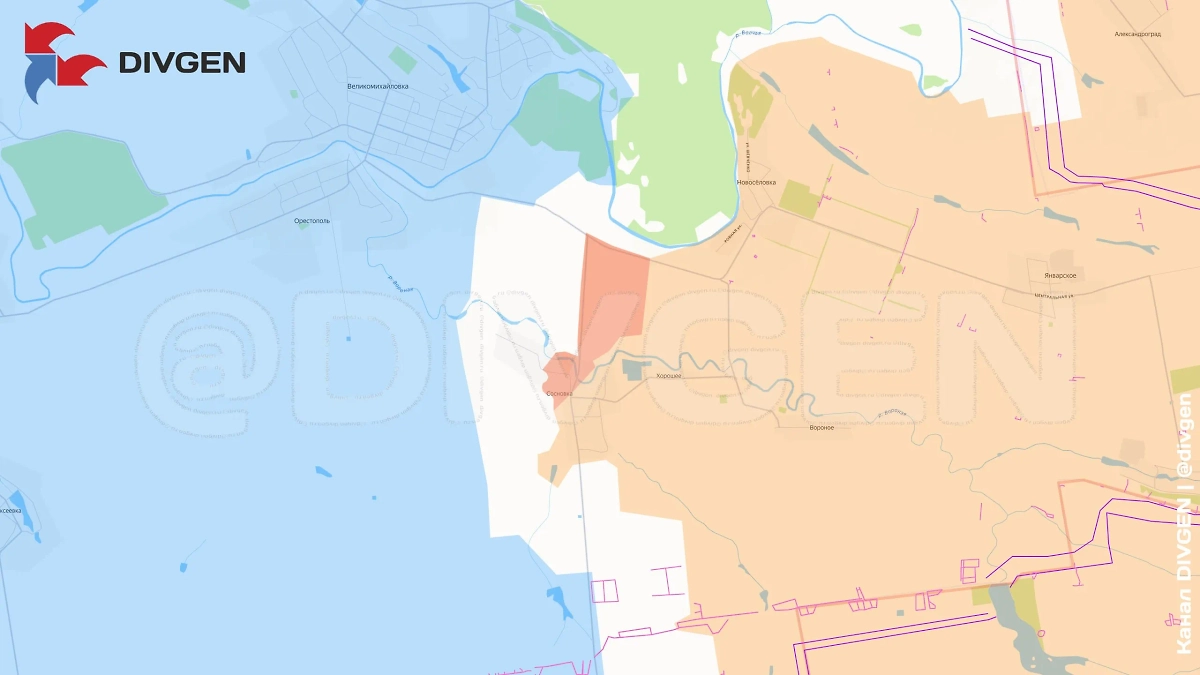 Карта СВО на 12 сентября 2025 года. Подразделения группировки войск «Восток» в результате активных наступательных действий освободили населённый пункт Сосновка Днепропетровской области. Фото © Telegram / DIVGEN 🚩 Карта СВО