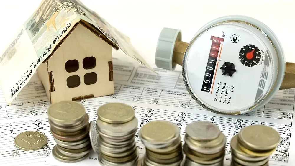 Как сэкономить в Москве? Хотя бы на коммуналке, на ЖКУ? Рабочие способы сэкономить на коммуналке в Москве. Фото © Shutterstock / FOTODOM / Ultraskrip