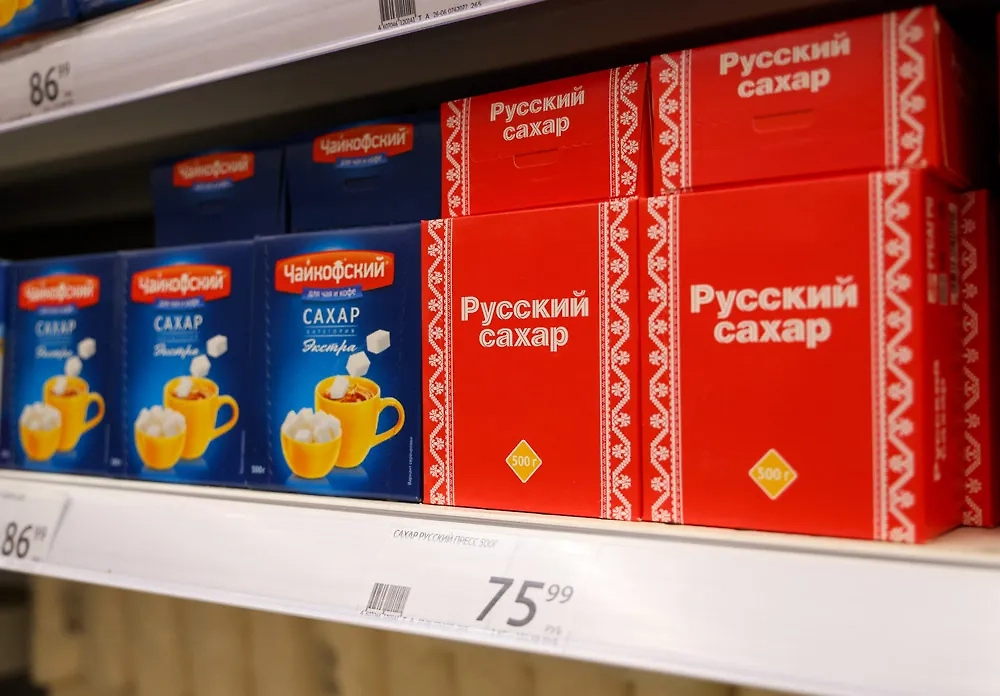 Сахар и соль тоже подорожают. Хотя производят их по-разному, сахар растёт на земле, а соль выкачивают из её недр. Фото © ТАСС / Эрик Романенко