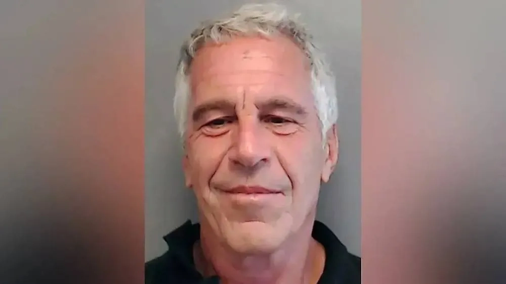 Джеффри Эпштейн. Обложка © Wikipedia