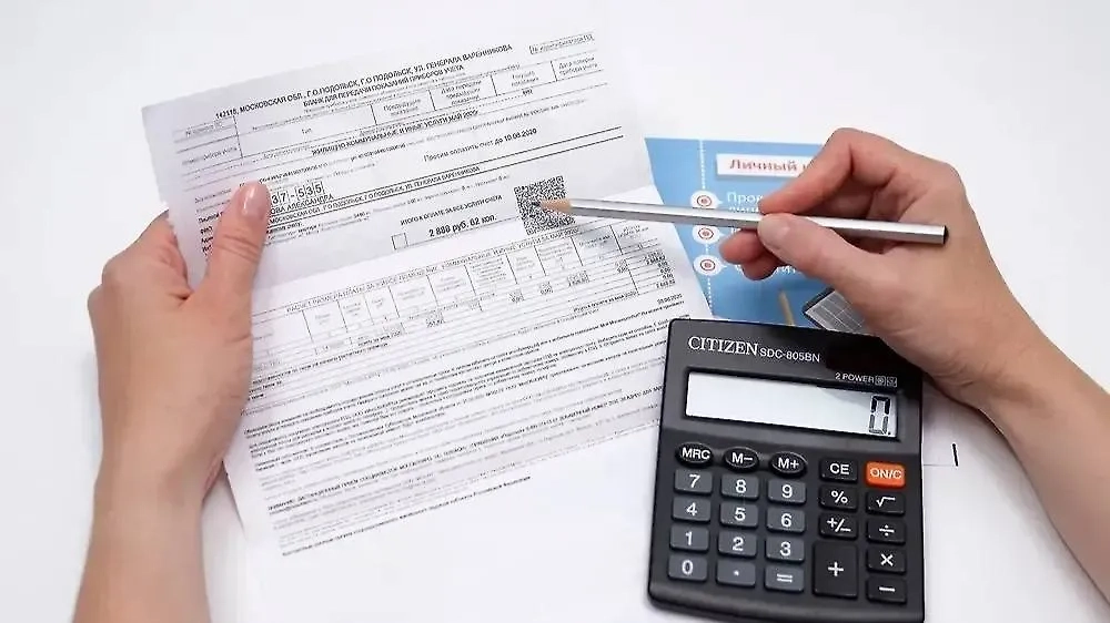 Как сэкономить на коммуналке, если московские и питерские способы вам не подходят? Это возможно! Фото © Shutterstock / FOTODOM / igorykor