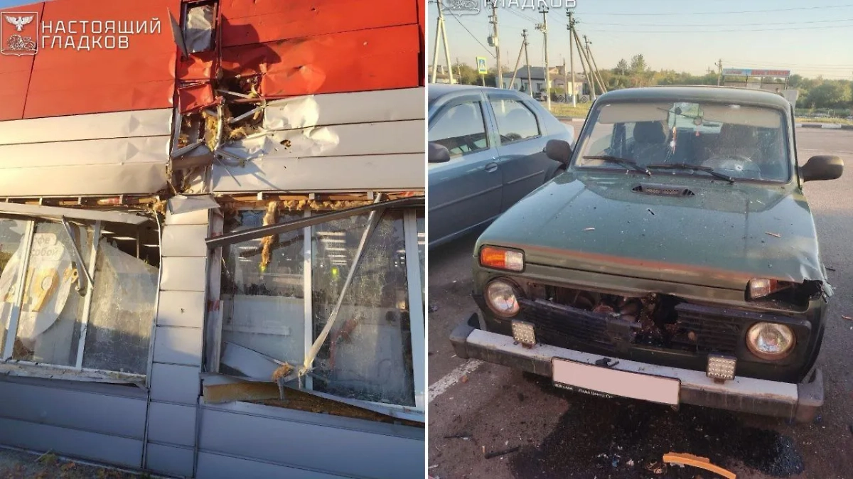 Последствия атаки ВСУ в Белгородской области. Обложка © Telegram/ Настоящий Гладков
