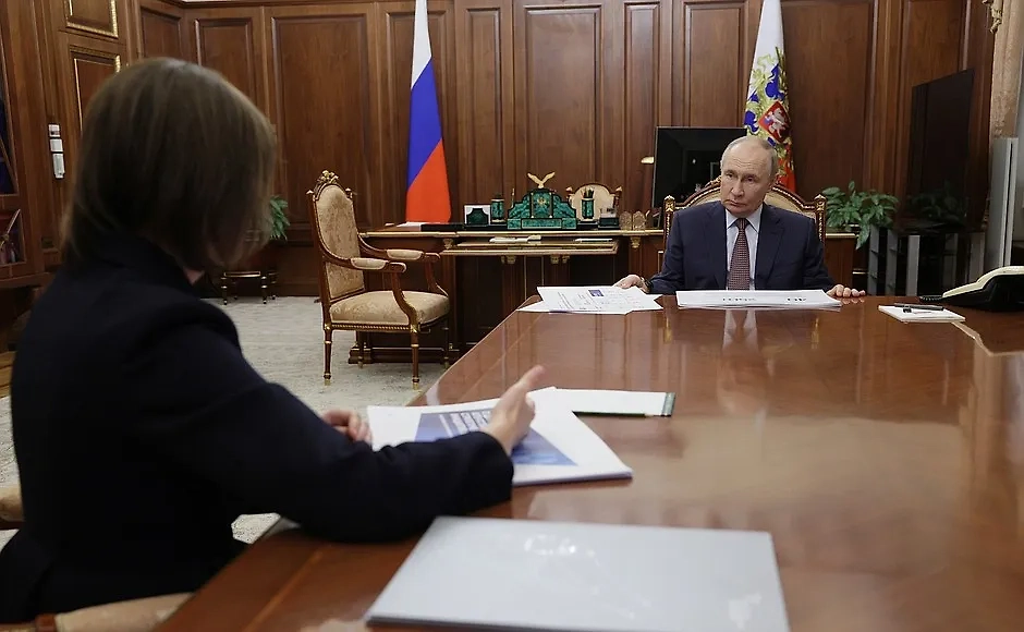 Обложка © kremlin.ru