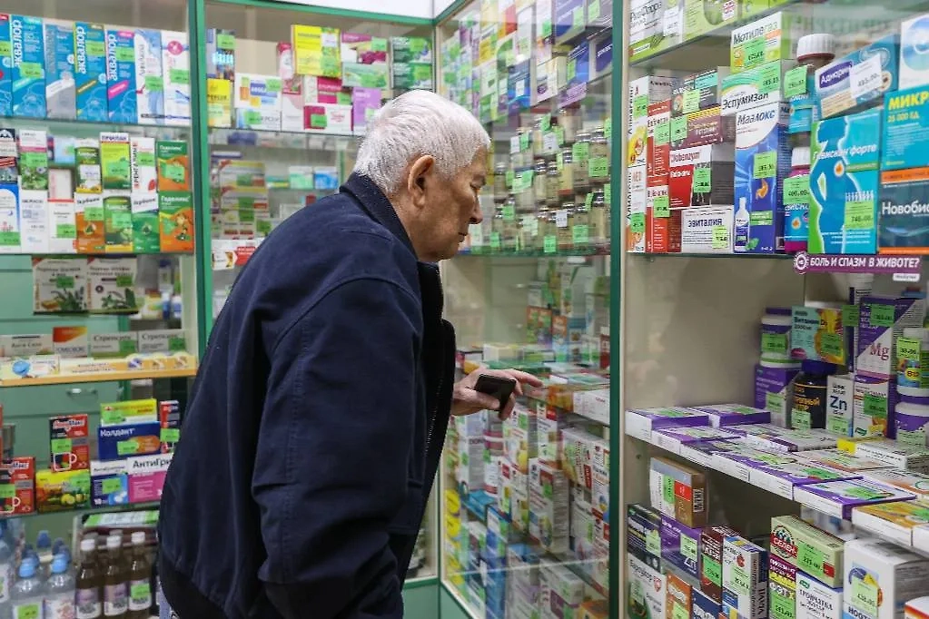 Где дешевле покупать лекарства: в онлайн-аптеке или очно? Фото © ТАСС / Сергей Булкин / NEWS.ru
