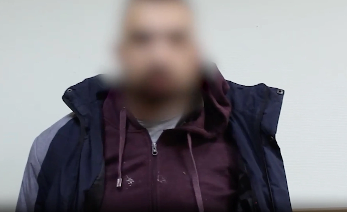 Обложка © ФСБ РФ