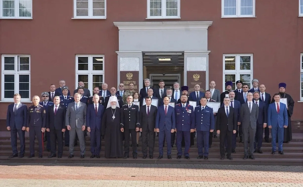 Заседание президиума Совета по делам казачества. Обложка © kremlin.ru