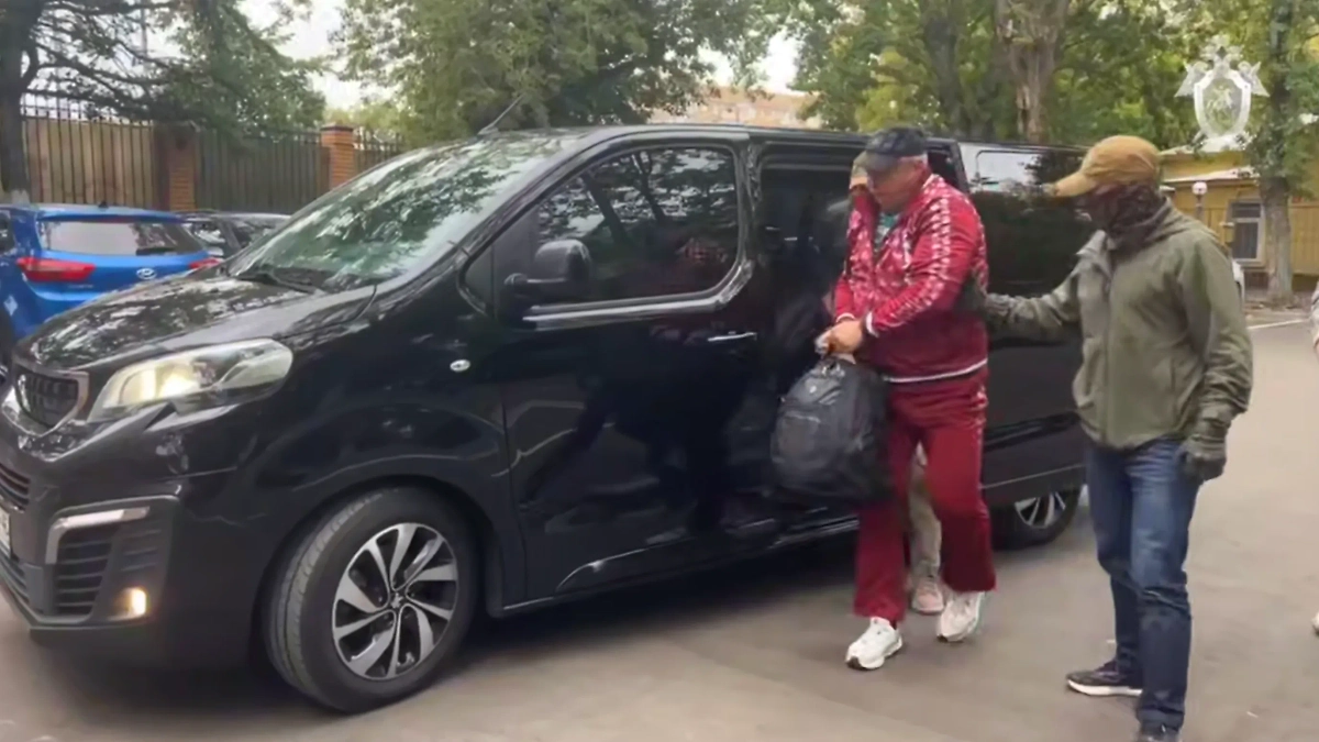 Обложка © Следственный комитет РФ