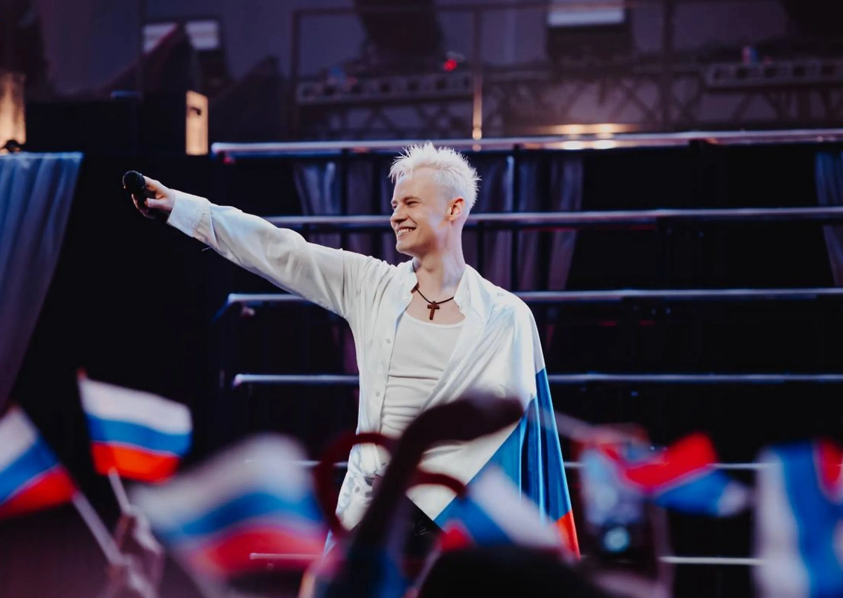 Обложка © Telegram / Shaman