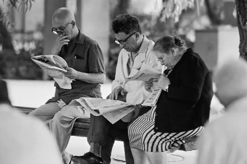 Уже после смерти Сталина вышел обновлённый закон СССР «О государственных пенсиях». Фото © Фотохроника ТАСС