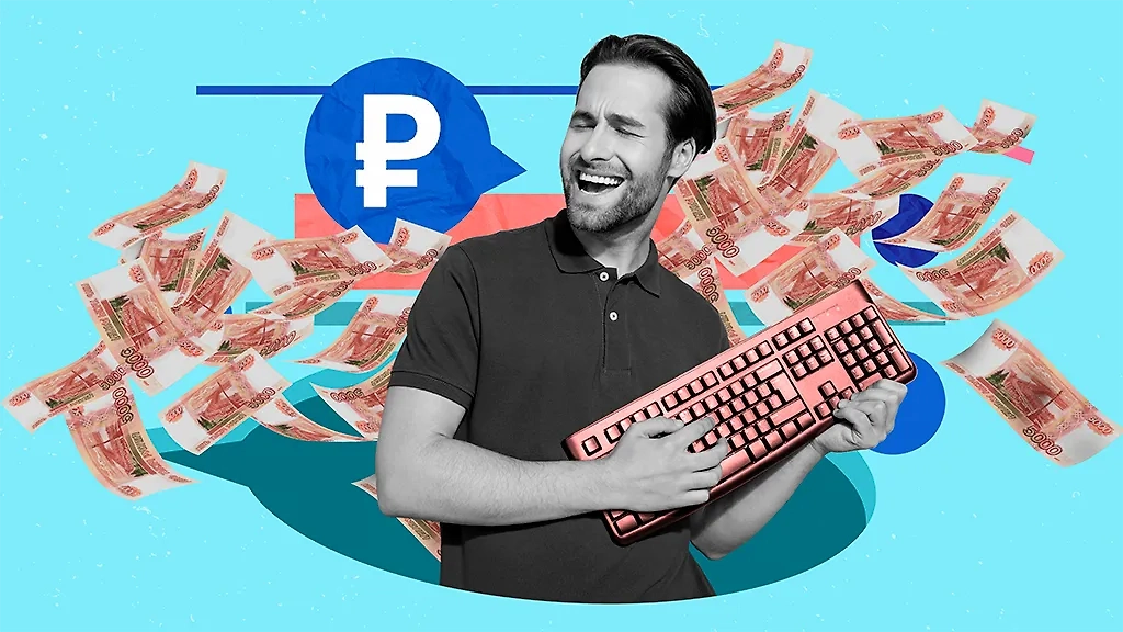 Зарплаты IT-специалистов в России в 2025 году: актуальная статистика. Обложка © Коллаж © Life.ru, фото © Shutterstock / FOTODOM / Roman Samborskyi
