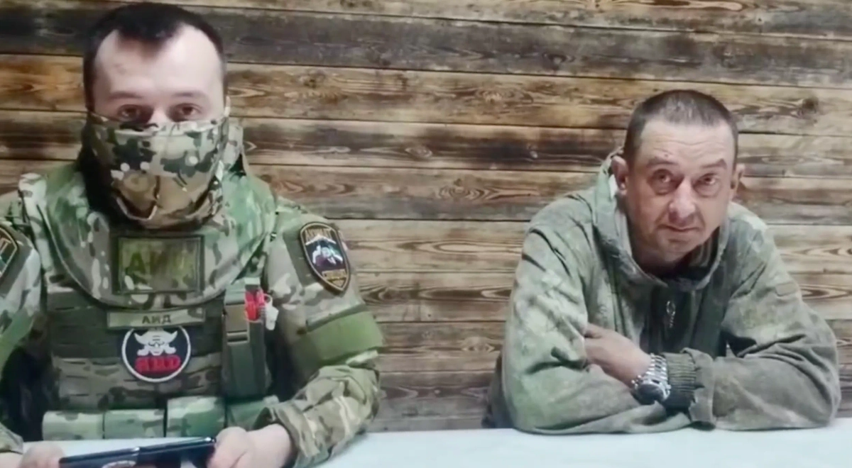 Обложка © Telegram / Дневник Мракоборцев