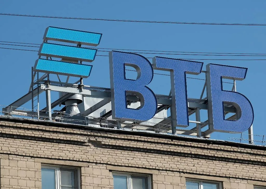 Обложка © ТАСС / Александр Манзюк