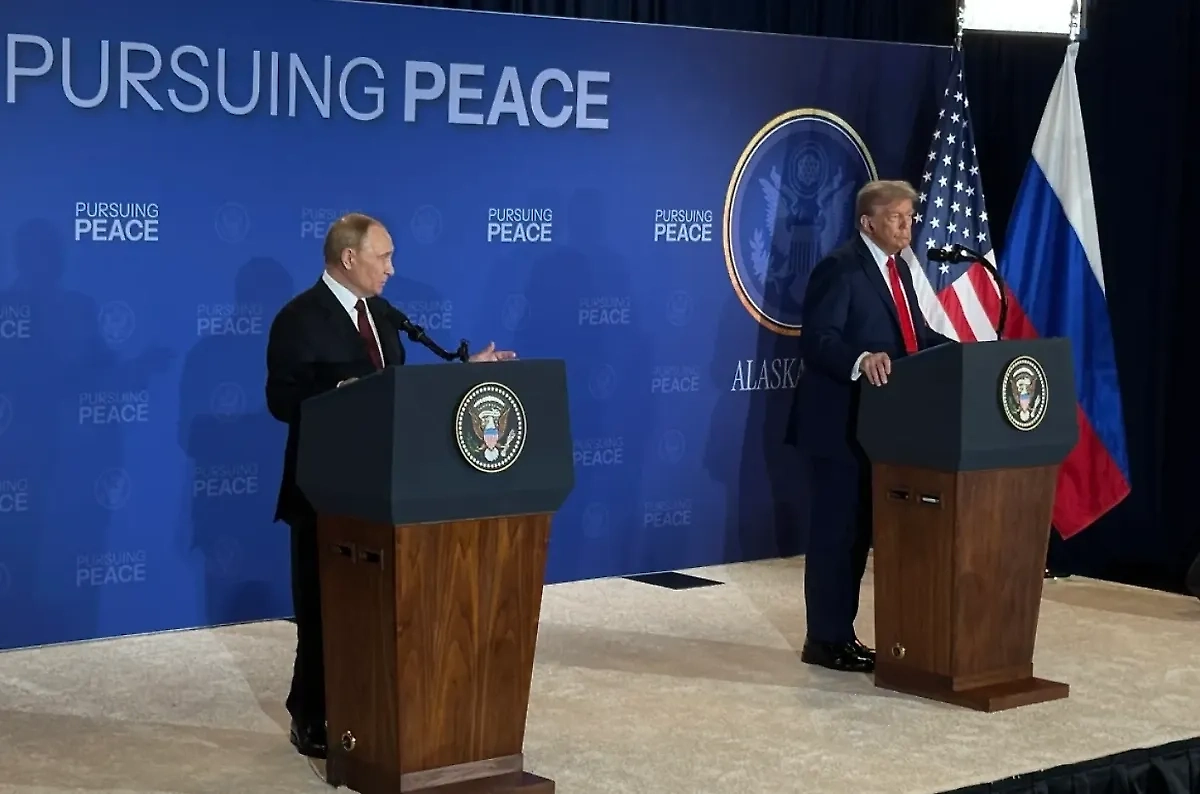 Путин и Трамп. Обложка © Life.ru