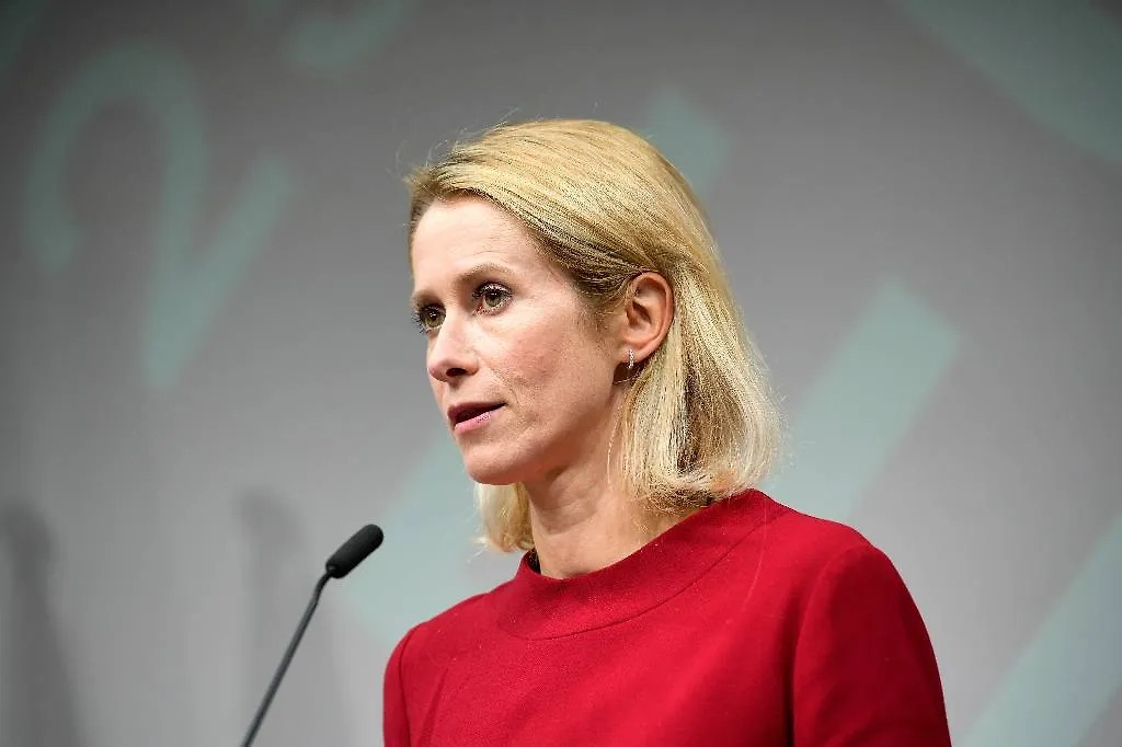 Обложка © ТАСС / ЕРА