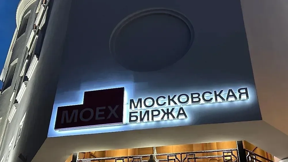 Обложка © Shutterstock / FOTODOM / Stanley Kalvan