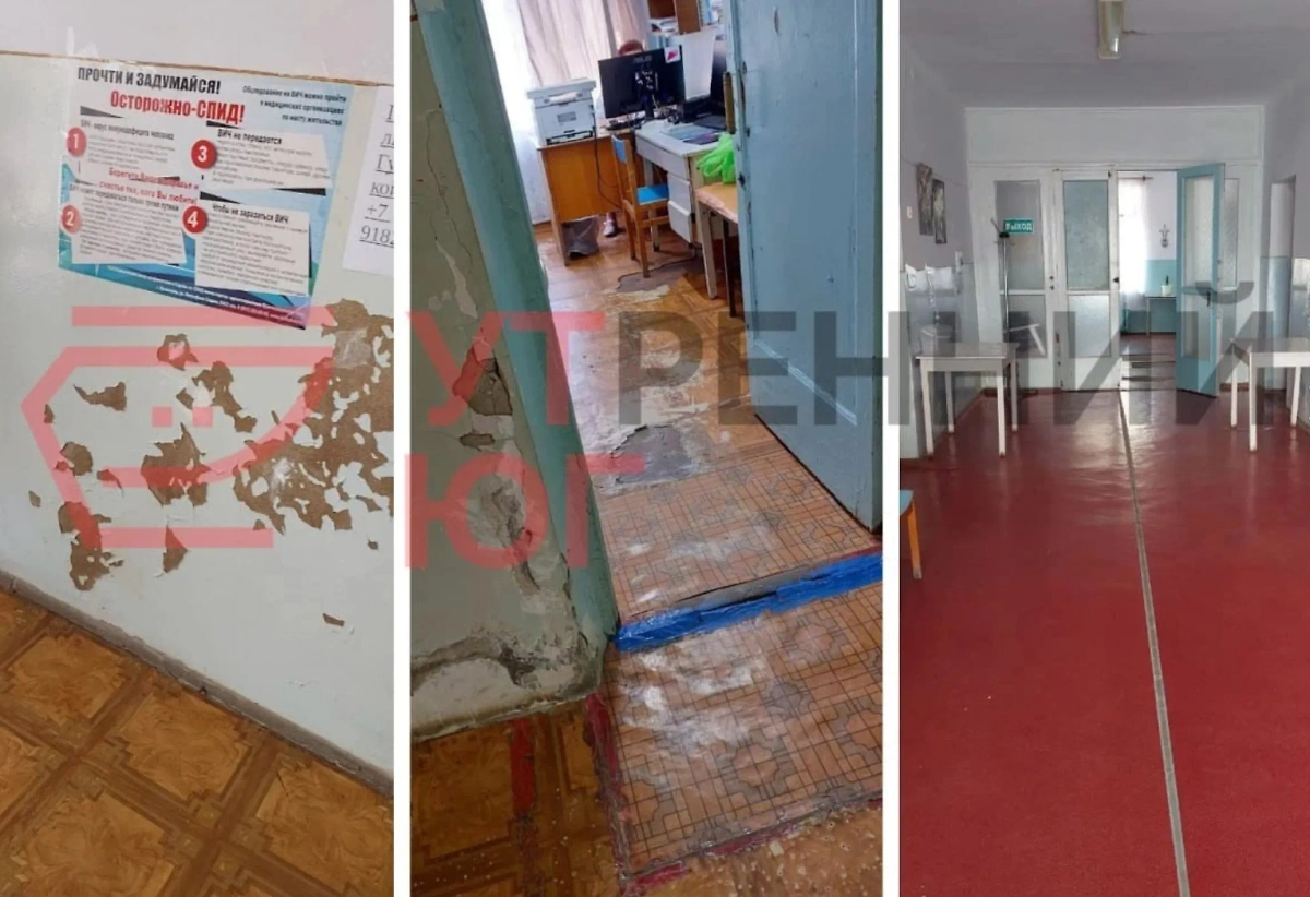 Больница в посёлке Гирей. Фото © VK / Утренний Юг. Новости Краснодарского края