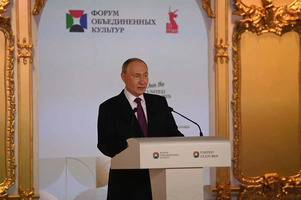 Владимир Путин. Обложка © Life.ru