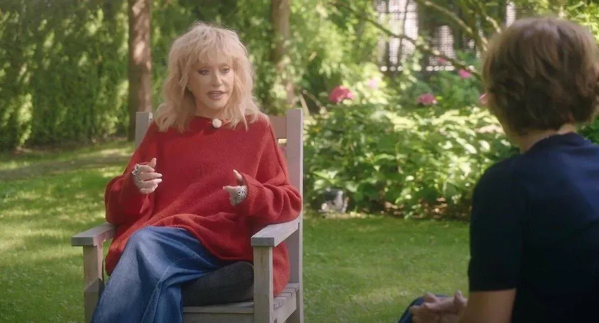 Обложка © YouTube / Скажи Гордеевой*