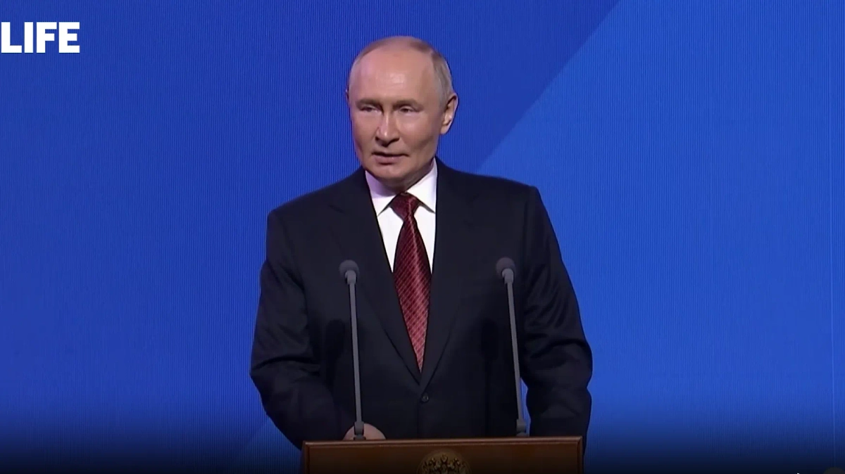 Владимир Путин. Обложка © Life.ru