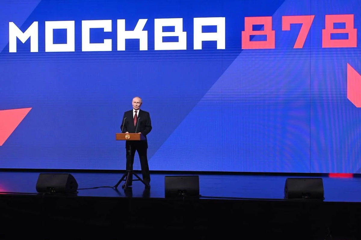 Владимир Путин. Обложка © Life.ru