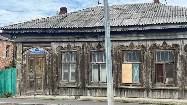 «Дом В. Ф. Аверкиева». Фото © torgi.gov.ru