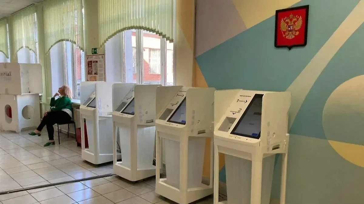 Обложка © Life.ru