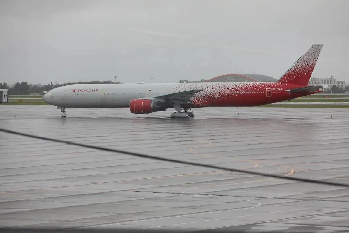 Обложка © Life.ru